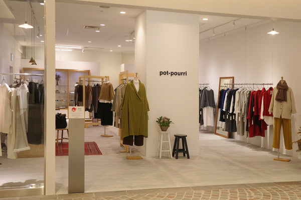 博多リバレイン通信