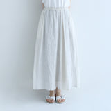 [40%off]コプリ2wayスカート