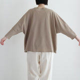 ツォルワイドプルオーバー