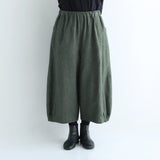 [予約]グーネルコクーンパンツ