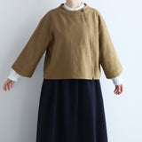 アウデプルオーバー