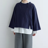 アウデプルオーバー