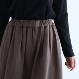 シュズスカート