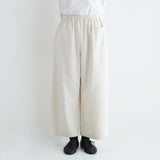 【予約】ガレーパンツ