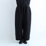 キュルトワイドストレートパンツ