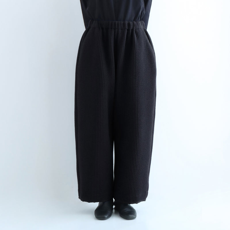 キュルトワイドストレートパンツ