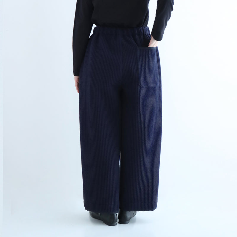 キュルトワイドストレートパンツ