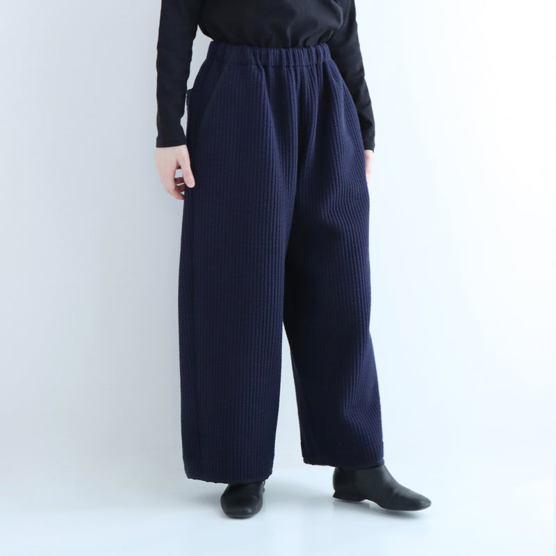 キュルトワイドストレートパンツ