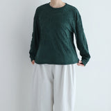 【予約】ヴァルプルオーバー