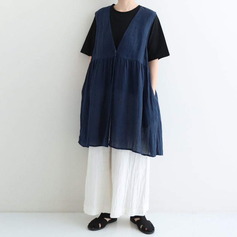 ビスロングジレ