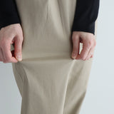 ルイクテーパードパンツ