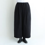ベグパンツ