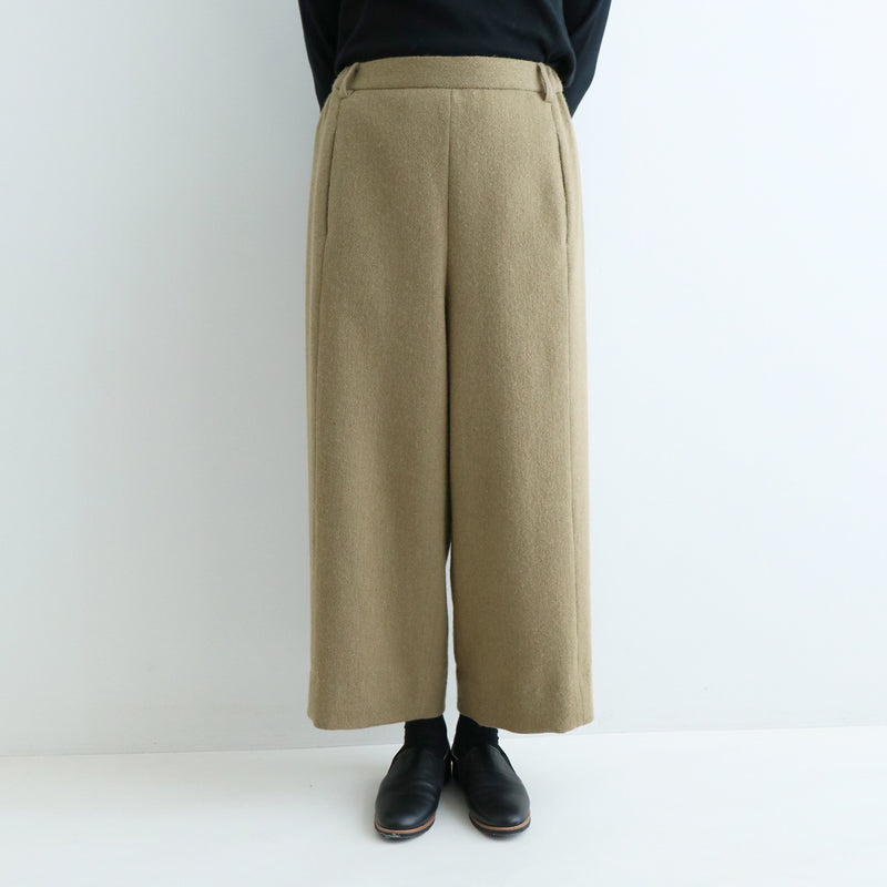 プラハパンツ
