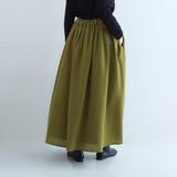 シュズスカート