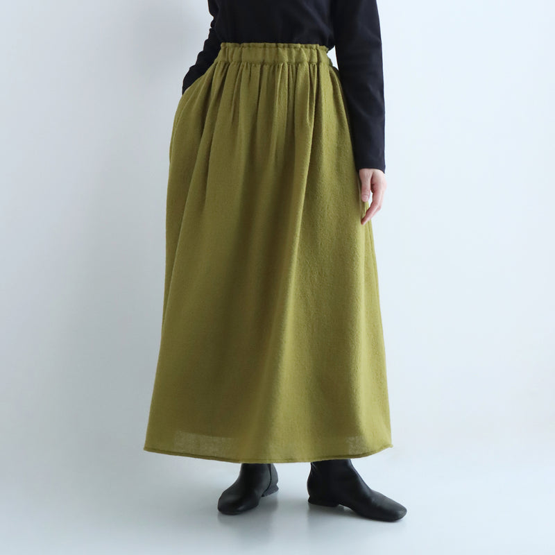 シュズスカート