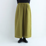 シュズワイドパンツ