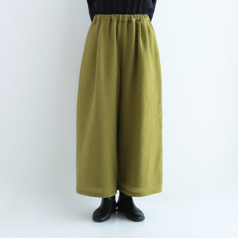 シュズワイドパンツ