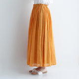 [40%off]メリュスカート
