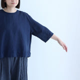 クラトプルオーバー