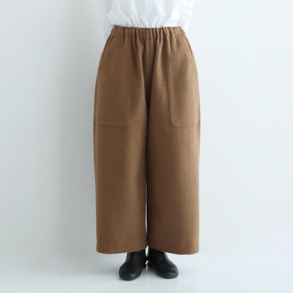 フォガワイドパンツ