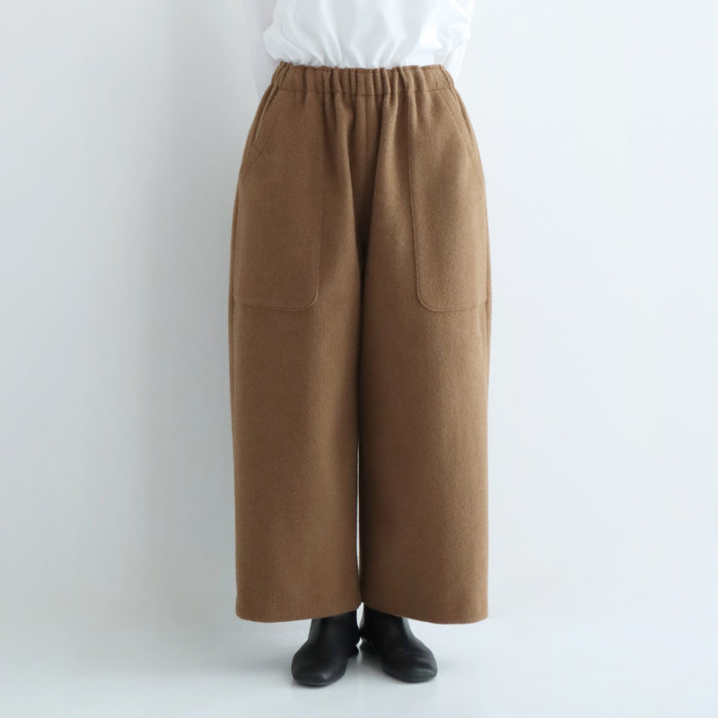フォガワイドパンツ