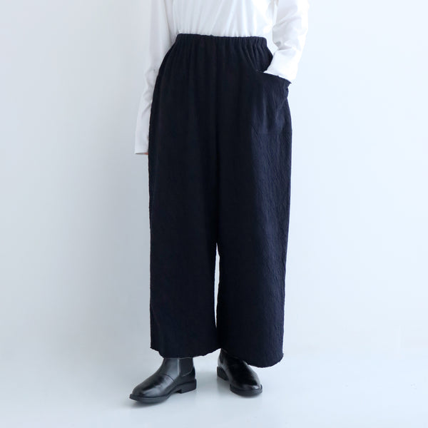 ツィラ2wayパンツ