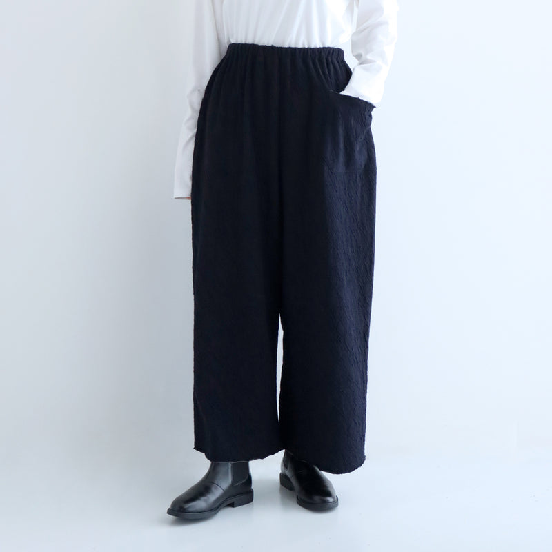 [予約商品]ツィラ2wayパンツ