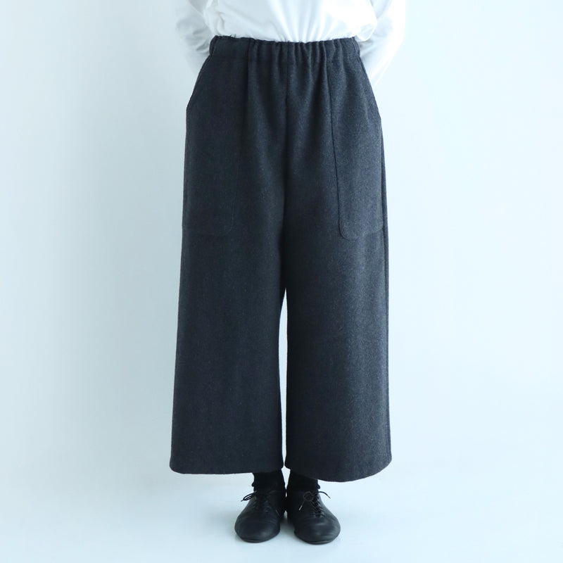 フォガワイドパンツ