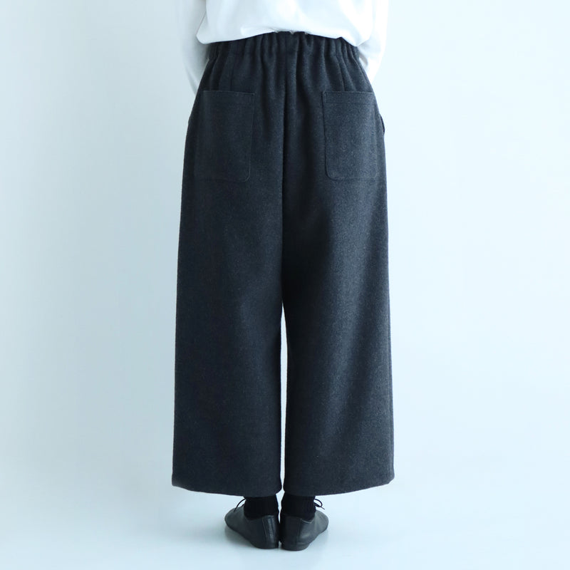 フォガワイドパンツ