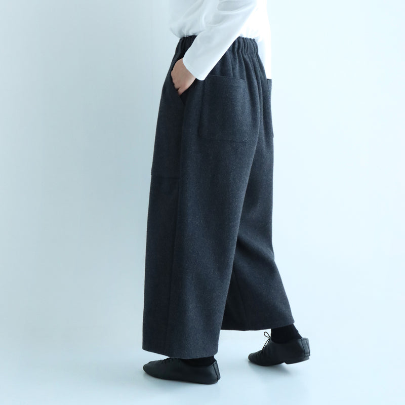 フォガワイドパンツ
