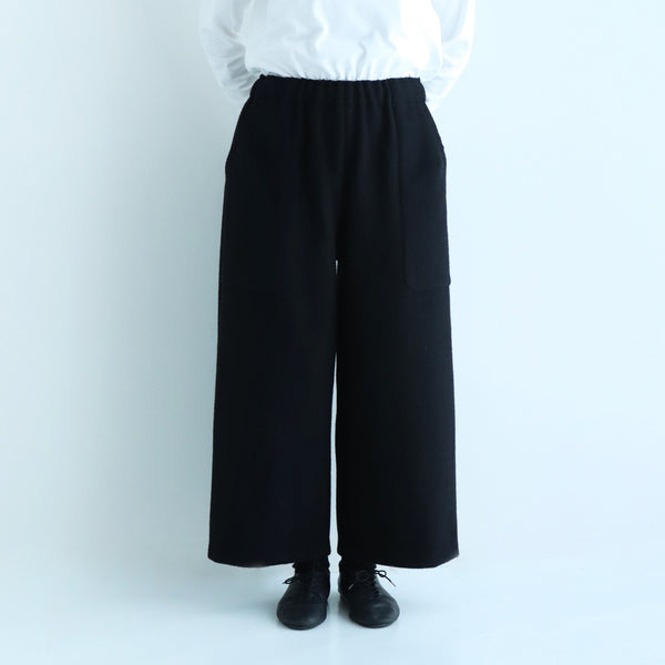 フォガワイドパンツ
