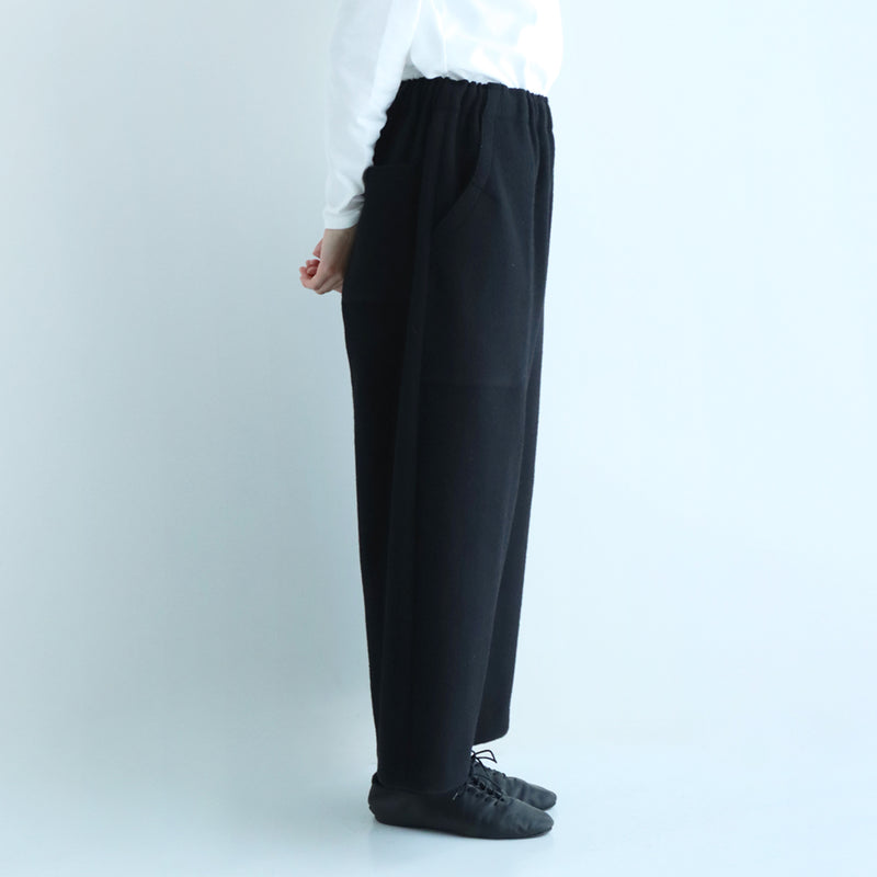 フォガワイドパンツ