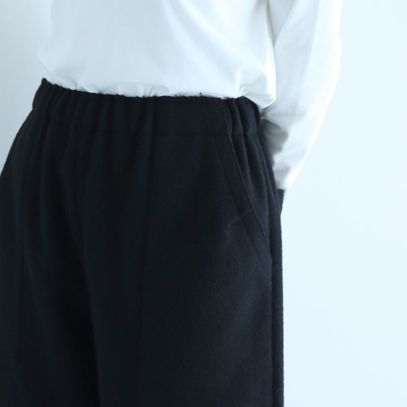 フォガワイドパンツ