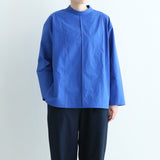 ロティプルオーバー