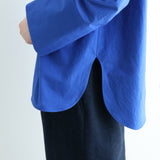 ロティプルオーバー