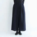 シュズワイドパンツ