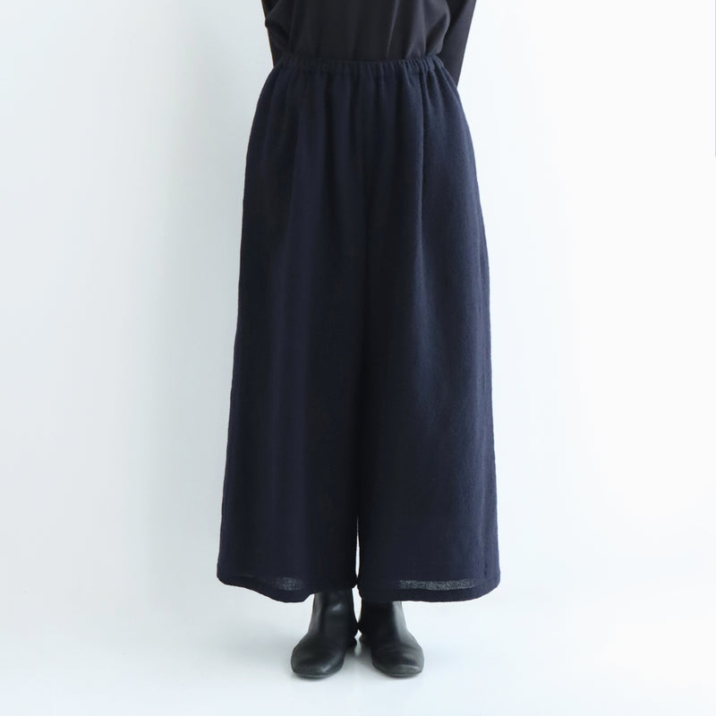 シュズワイドパンツ