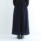 シュズワイドパンツ