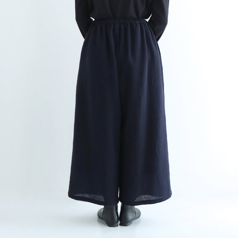 シュズワイドパンツ