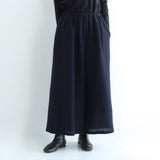 シュズワイドパンツ