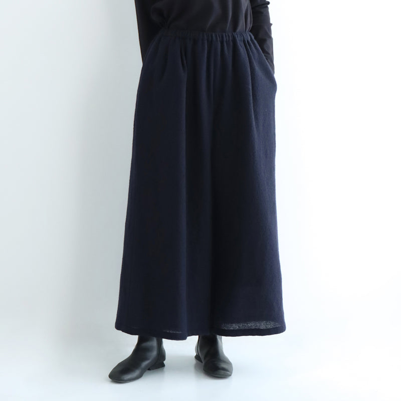 シュズワイドパンツ