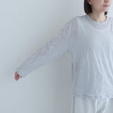 【予約】ヴァルプルオーバー