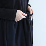 シュズスカート