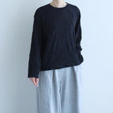 【予約】ヴァルプルオーバー