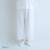 【予約】バラルペチパンツ