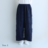 【予約】バラルペチパンツ