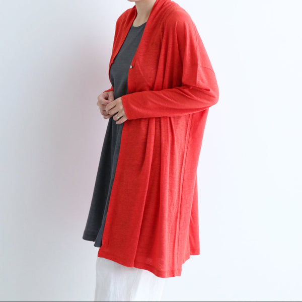 スコッツロングカーデ