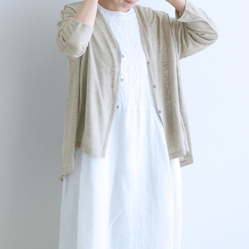 スコッツカーデ