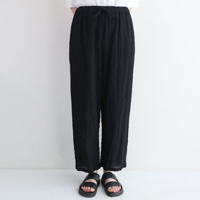セレストレートパンツ
