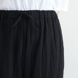 セレストレートパンツ